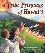 Nani finds out what it means to be 
a true princess, when Princess 
Luka visits Hilo to save the town 
from the flowing lava of Mauna Loa.